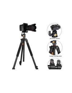 Tripé Extensível Beike C/Rotula | Acessórios de Caça 2